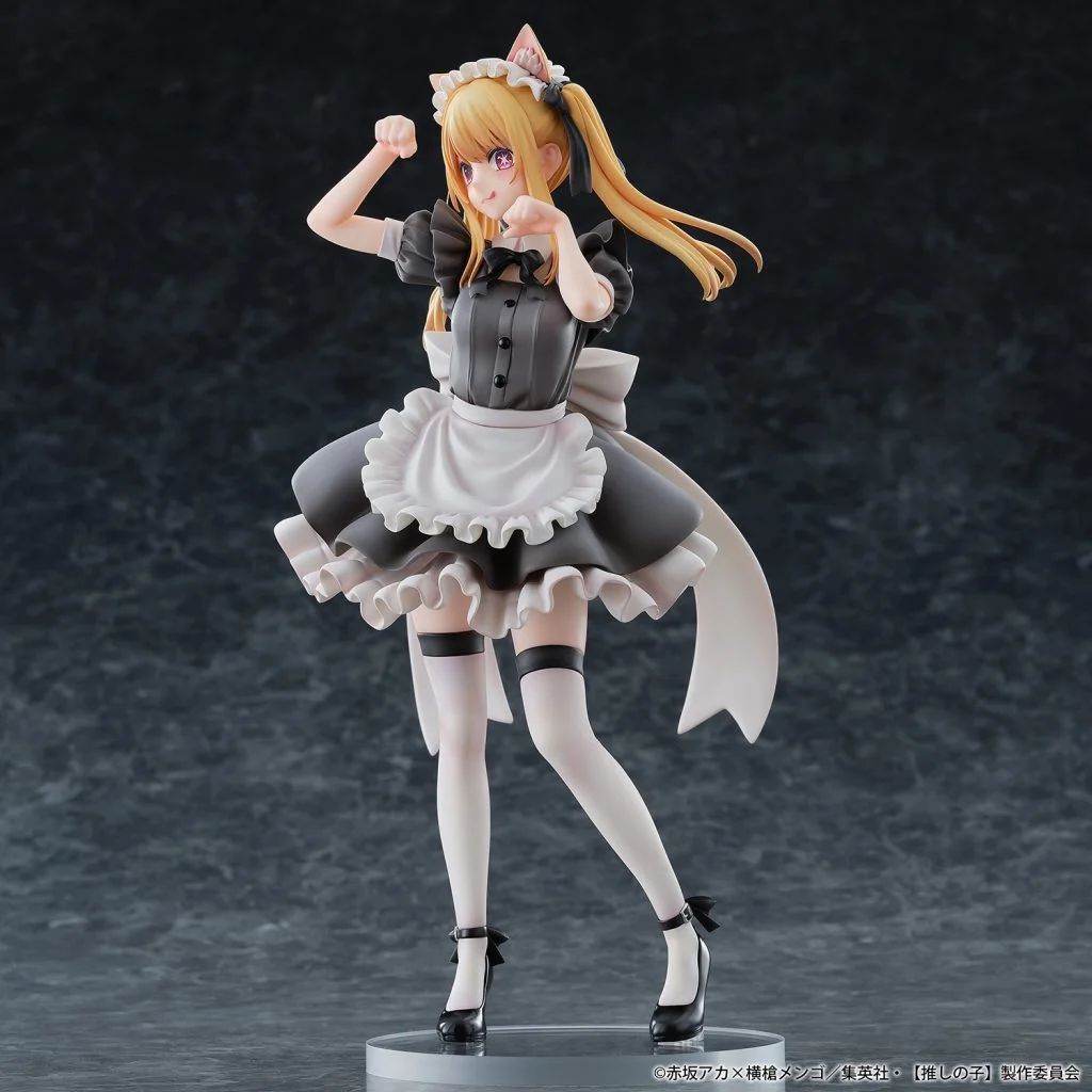 [Oshi no Ko] Ruby Cat Maid ver