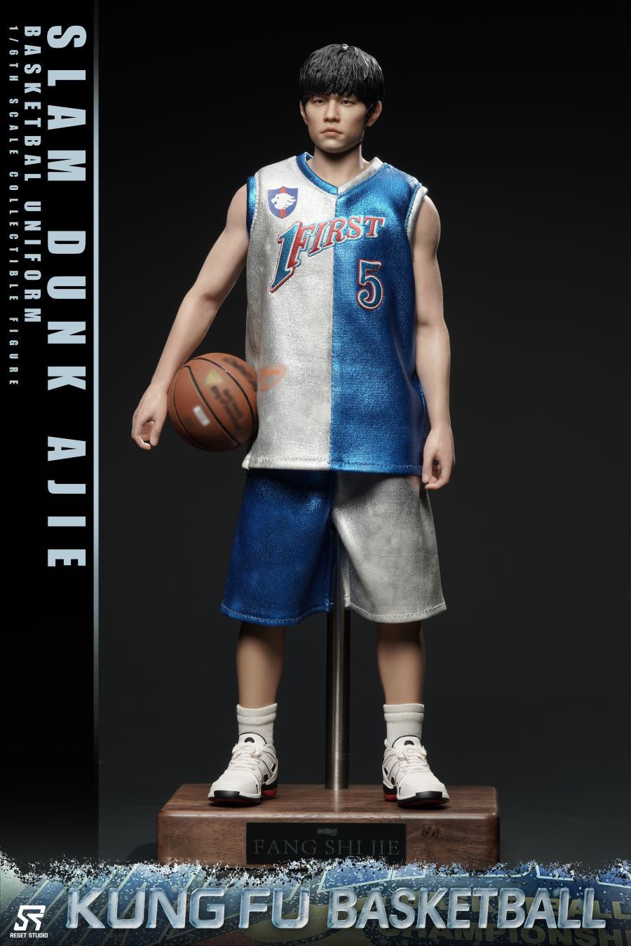 KungFu Basketball AJie 1/6