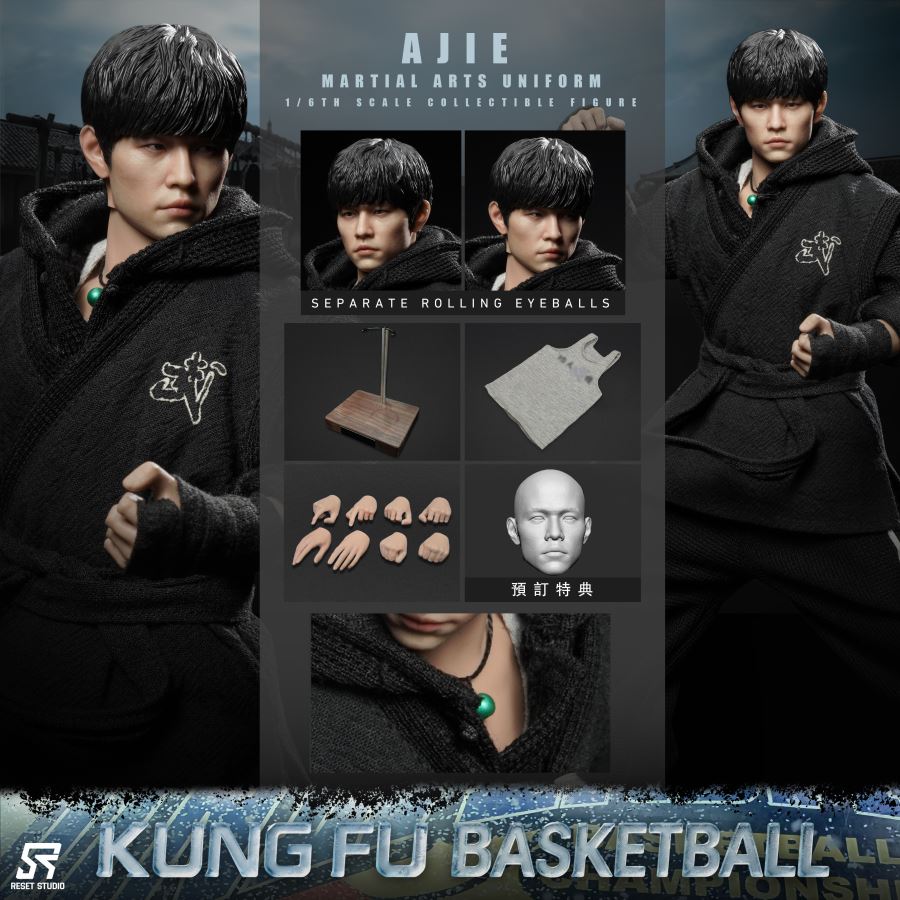 KungFu Basketball AJie 1/6