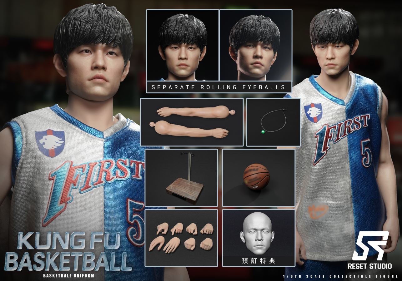 KungFu Basketball AJie 1/6