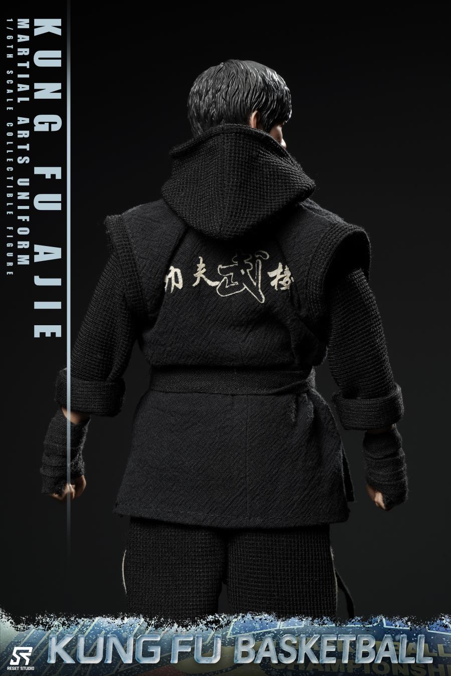 KungFu Basketball AJie 1/6