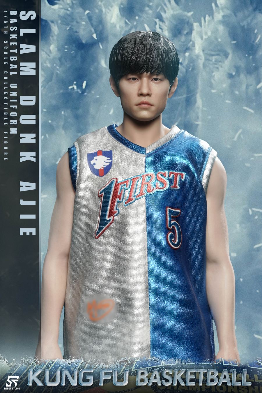 KungFu Basketball AJie 1/6
