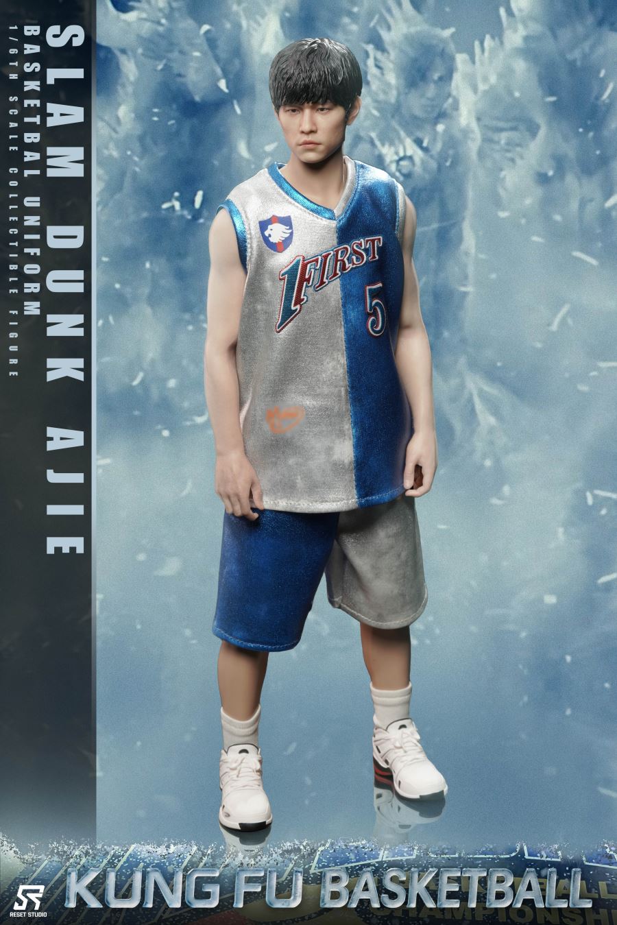 KungFu Basketball AJie 1/6