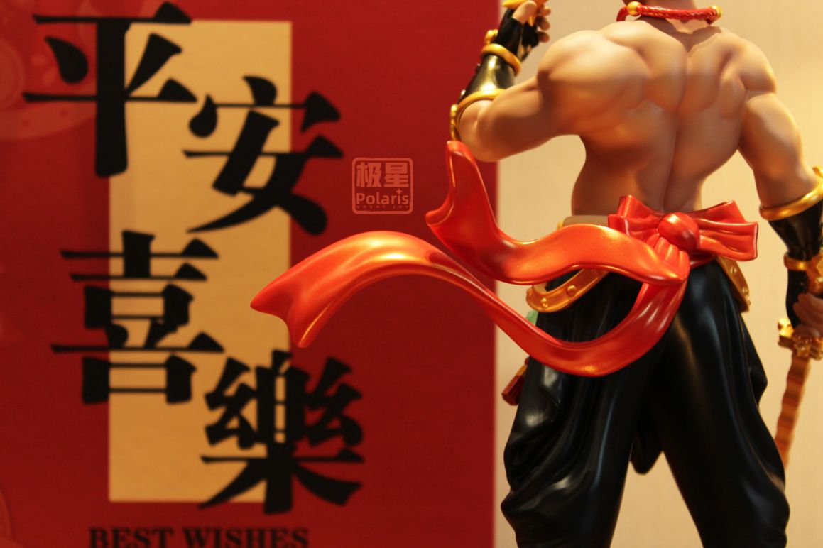 Polaris YuanBao 2026