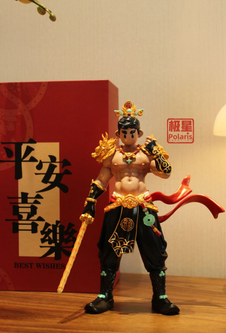 Polaris YuanBao 2026