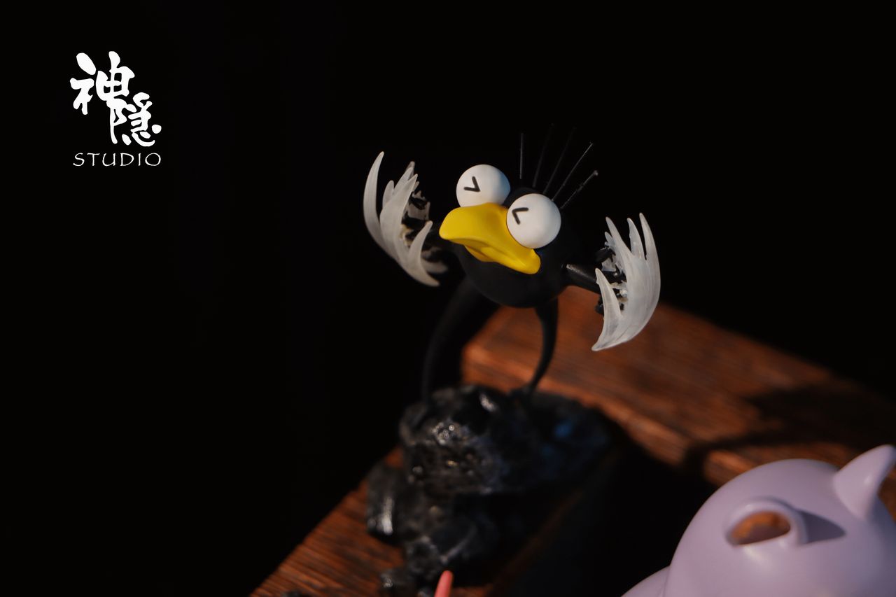 Working Boh - Spirited Away