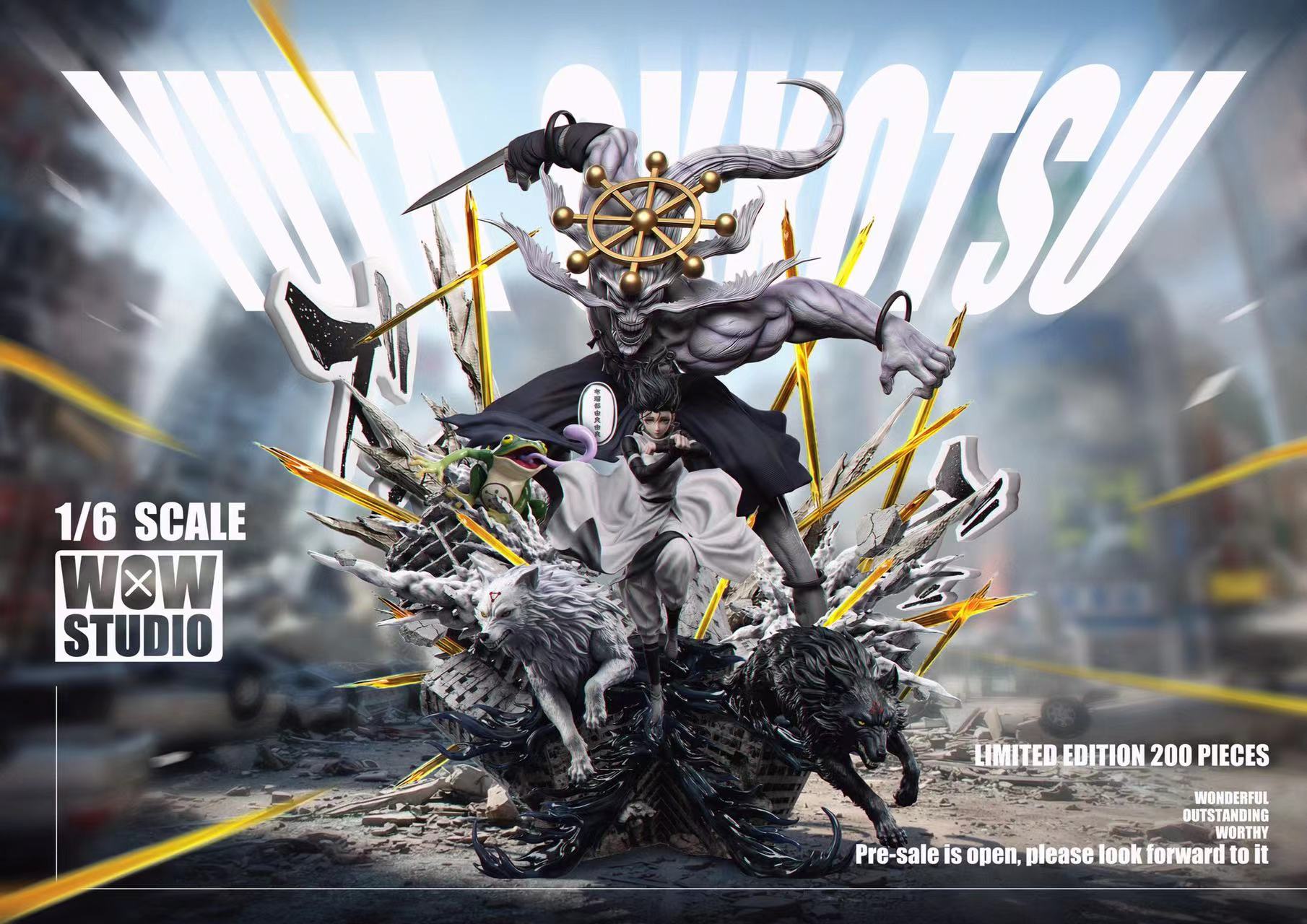 Okkotsu Yuta - Jujutsu Kaisen 1/6