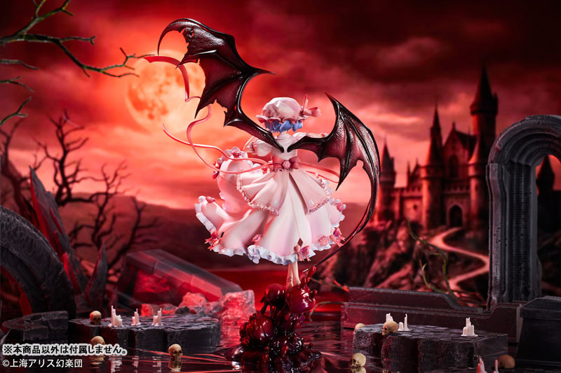 Touhou Project Remilia Scarlet 1/7