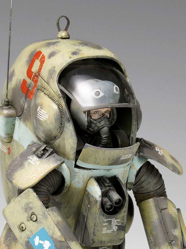 Maschinen Krieger Panzer Kampf Anzug Ausf D Dora 1/20