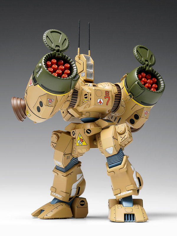 The Super Dimension Fortress Macross SDR-04-MkXII Phalanx 1/100