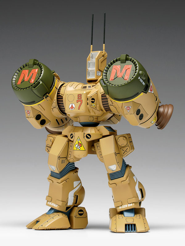 The Super Dimension Fortress Macross SDR-04-MkXII Phalanx 1/100