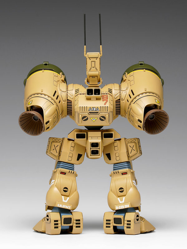 The Super Dimension Fortress Macross SDR-04-MkXII Phalanx 1/100