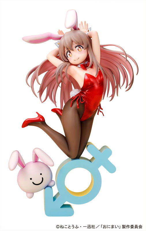 Onii-chan wa Oshimai! Mahiro Oyama Bunny Girl Style 1/7