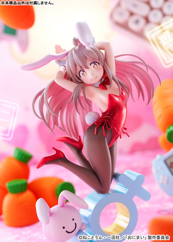 Onii-chan wa Oshimai! Mahiro Oyama Bunny Girl Style 1/7