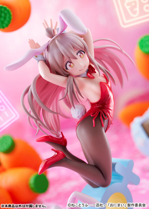 Onii-chan wa Oshimai! Mahiro Oyama Bunny Girl Style 1/7