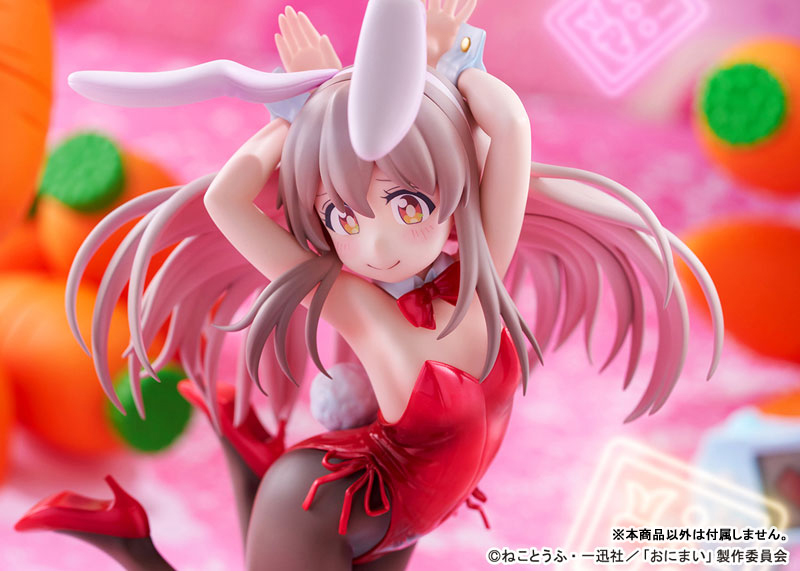 Onii-chan wa Oshimai! Mahiro Oyama Bunny Girl Style 1/7