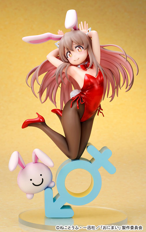 Onii-chan wa Oshimai! Mahiro Oyama Bunny Girl Style 1/7
