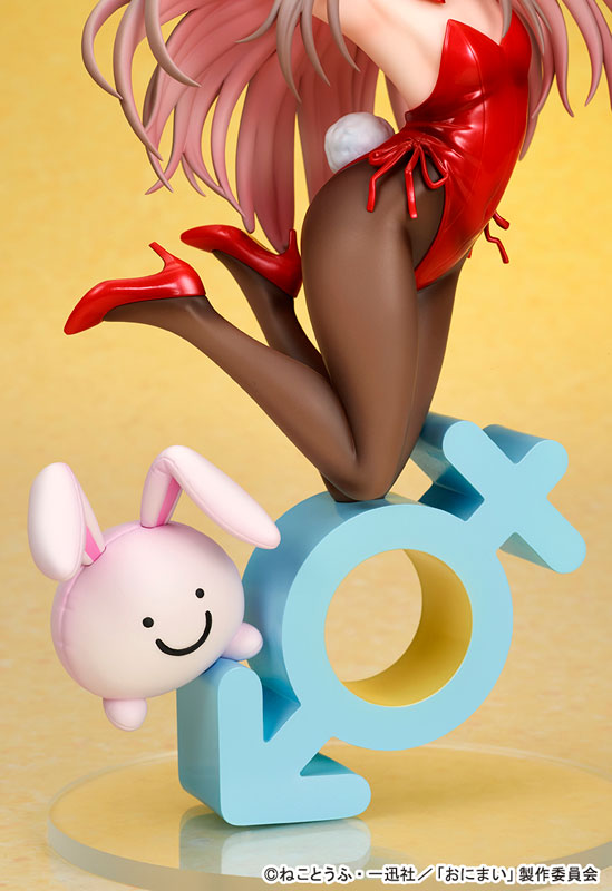 Onii-chan wa Oshimai! Mahiro Oyama Bunny Girl Style 1/7