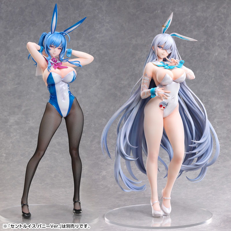 B-style Azur Lane Emden Bunny Ver