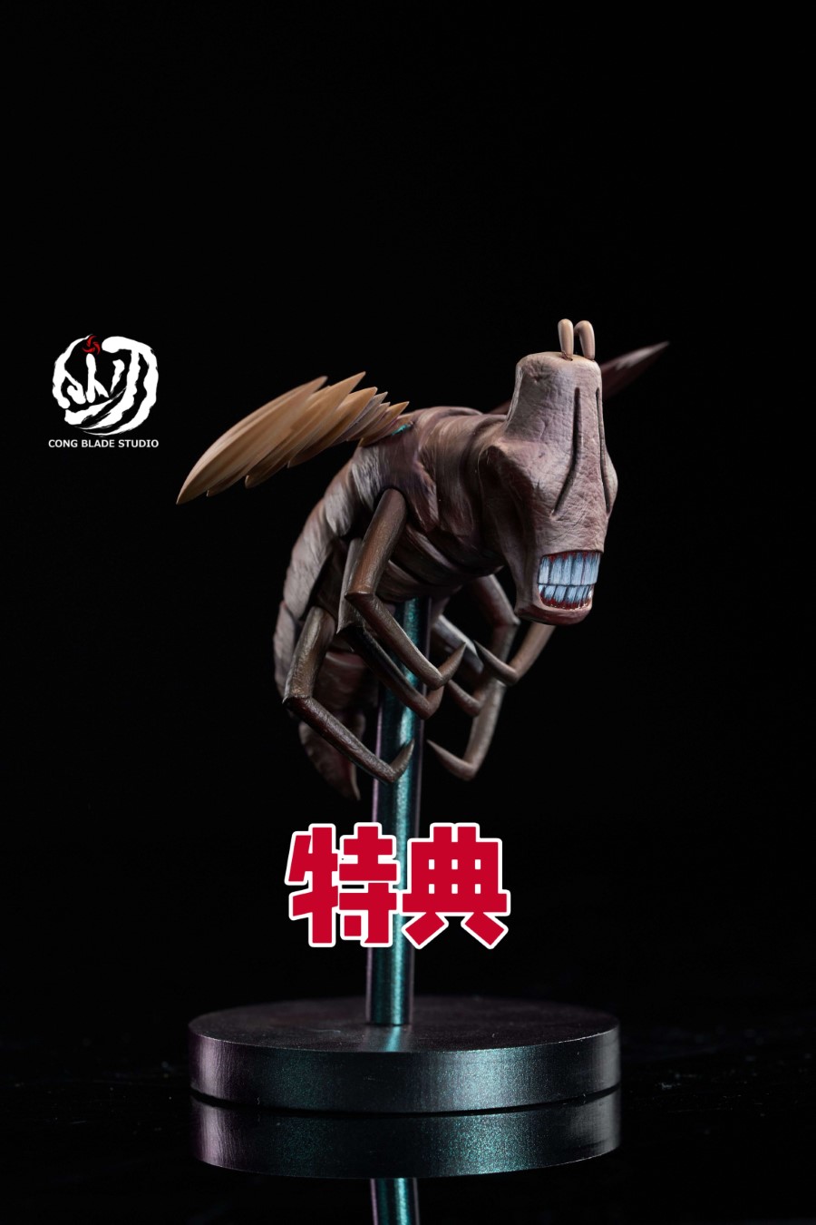 Fushiguro Toji - Jujutsu Kaisen