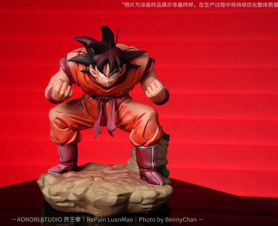 Son Goku - Dragon Ball