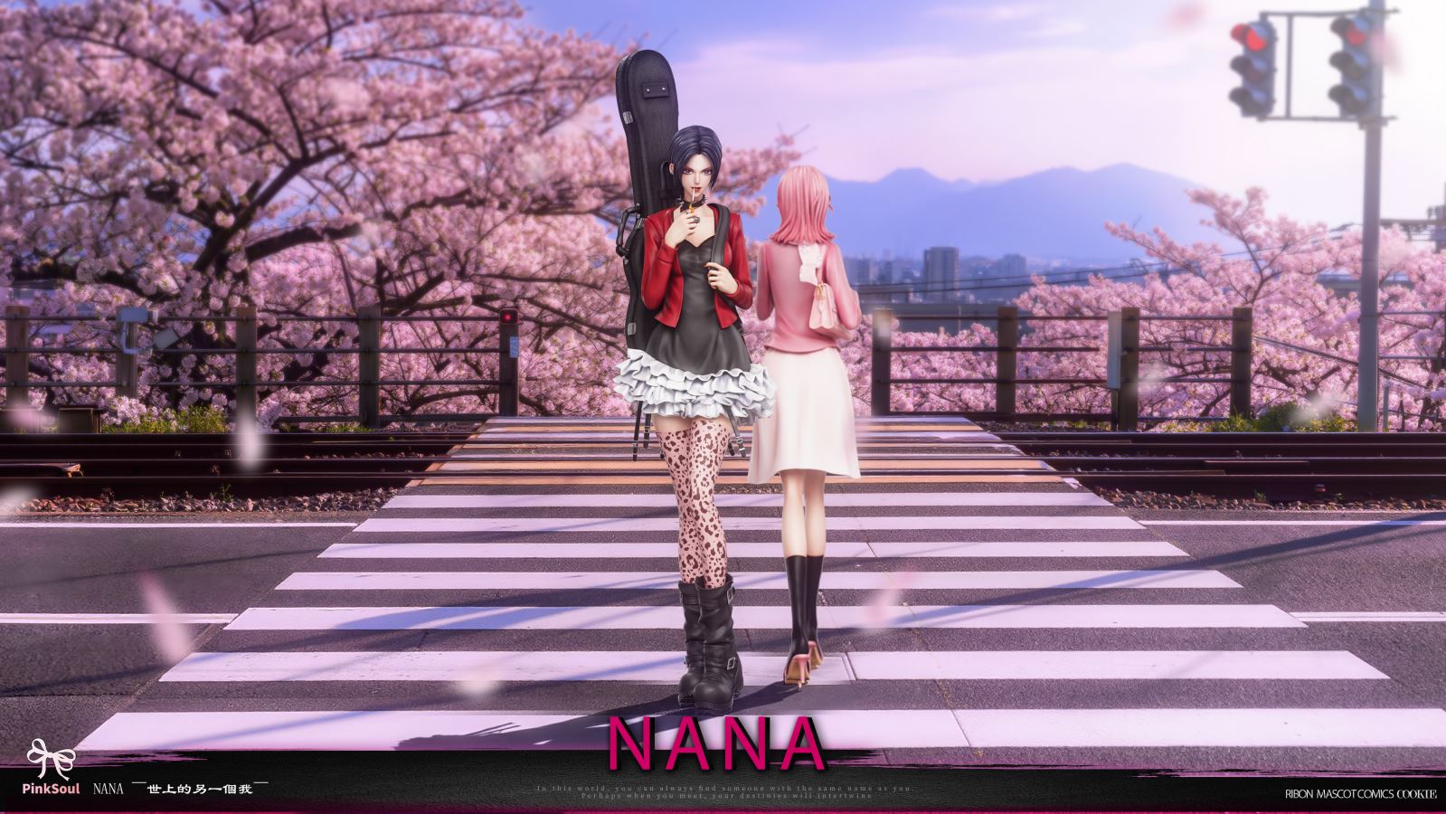Oosaki Nana and Komatsu Nana