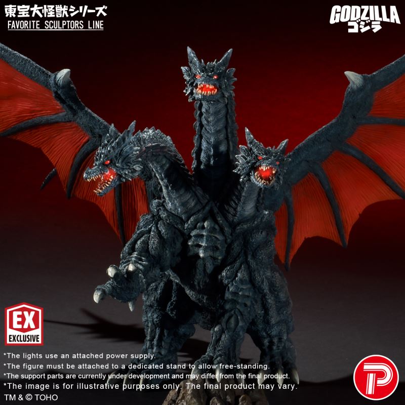 Toho Giant Monster - Desghidorah
