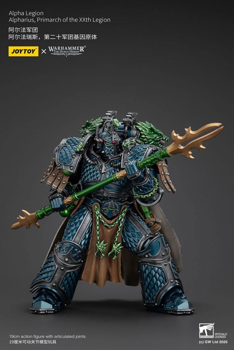 Alpharius, Primarch of the XXth Legion