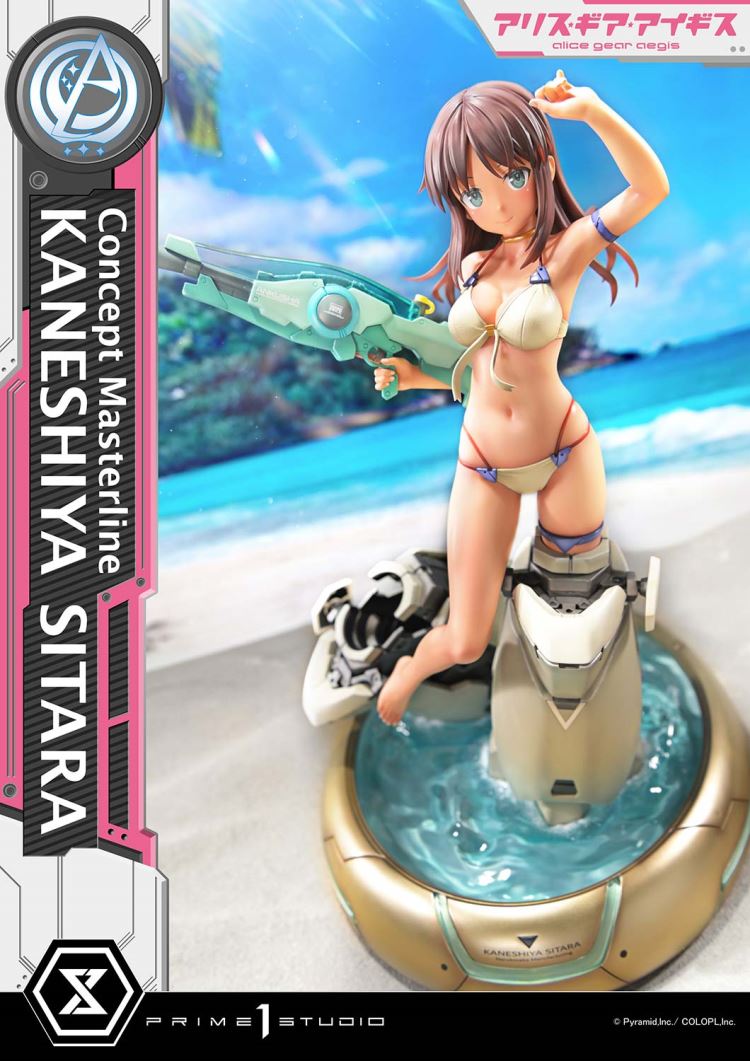KANESHIYA SITARA - alice gear aegis