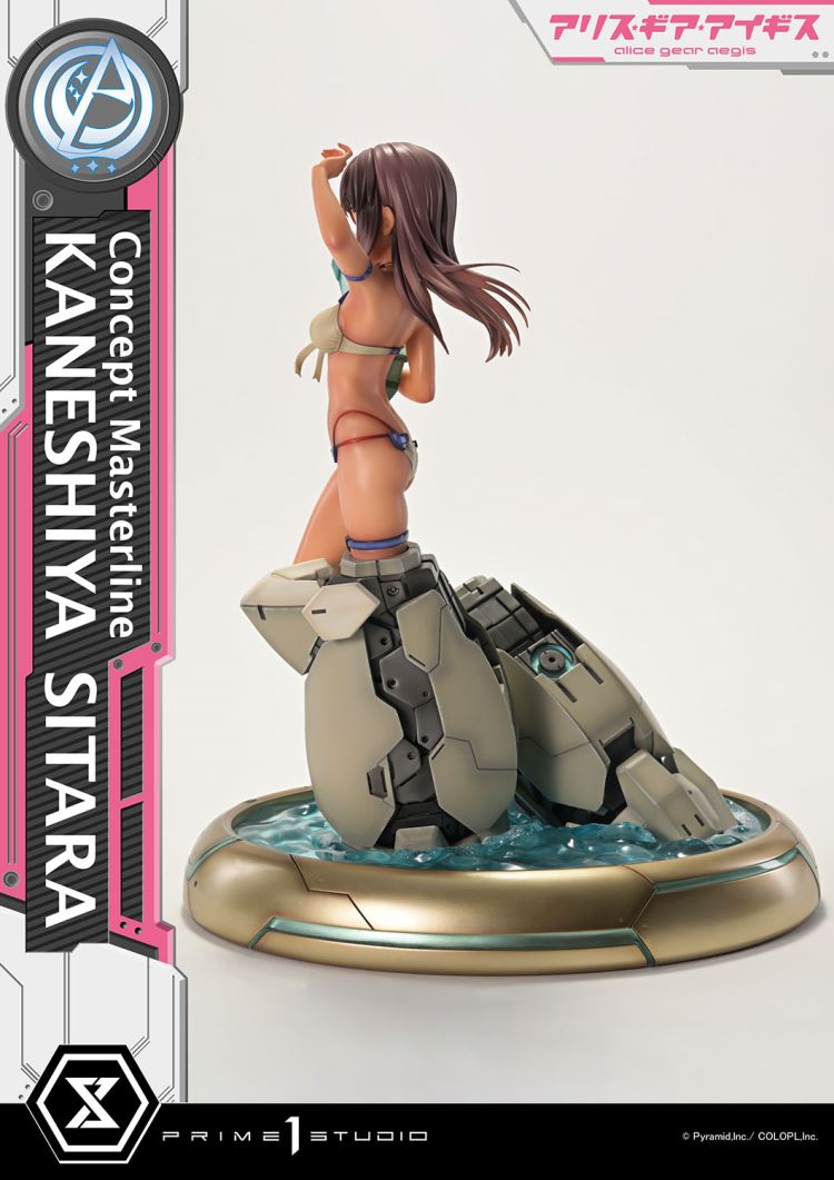KANESHIYA SITARA - alice gear aegis
