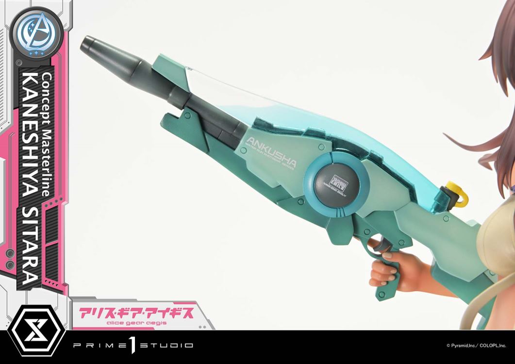 KANESHIYA SITARA - alice gear aegis