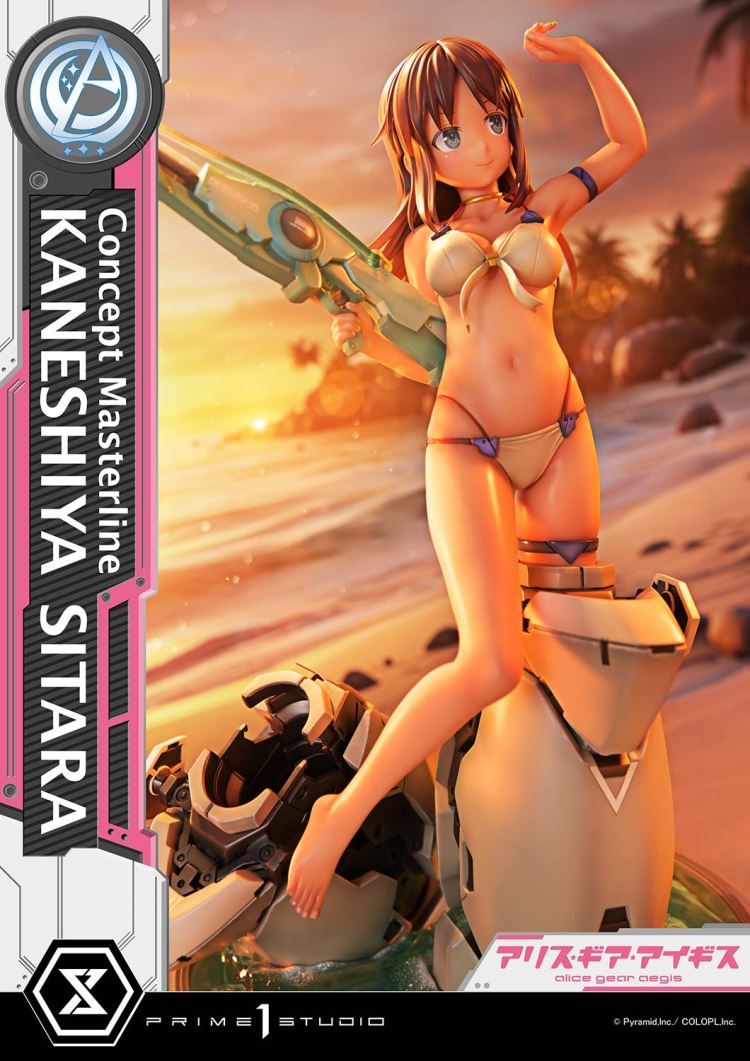KANESHIYA SITARA - alice gear aegis