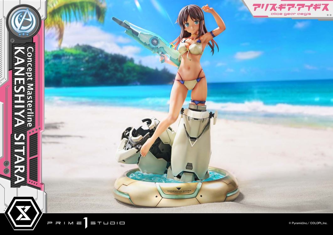KANESHIYA SITARA - alice gear aegis