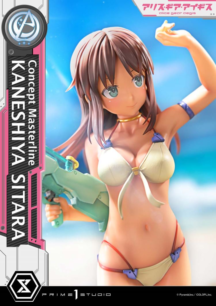KANESHIYA SITARA - alice gear aegis
