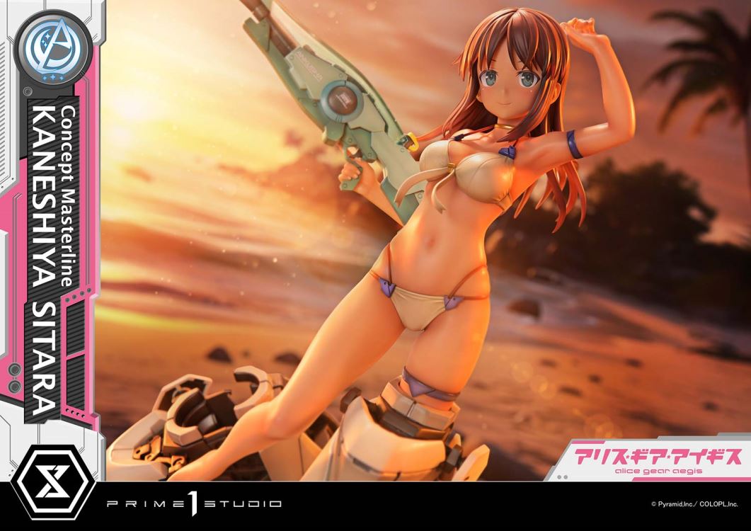 KANESHIYA SITARA - alice gear aegis