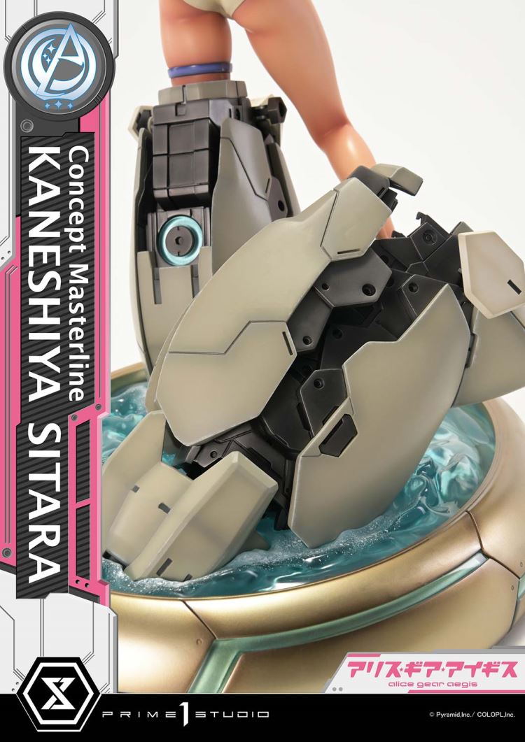 KANESHIYA SITARA - alice gear aegis
