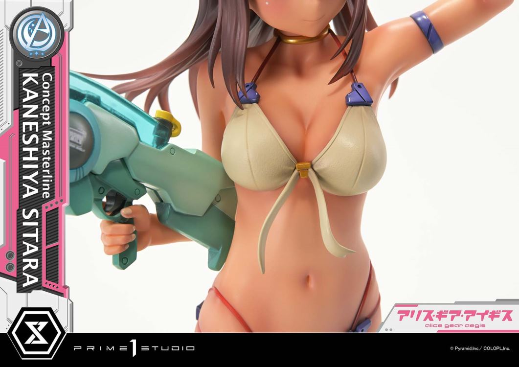 KANESHIYA SITARA - alice gear aegis