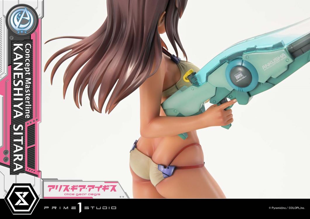 KANESHIYA SITARA - alice gear aegis