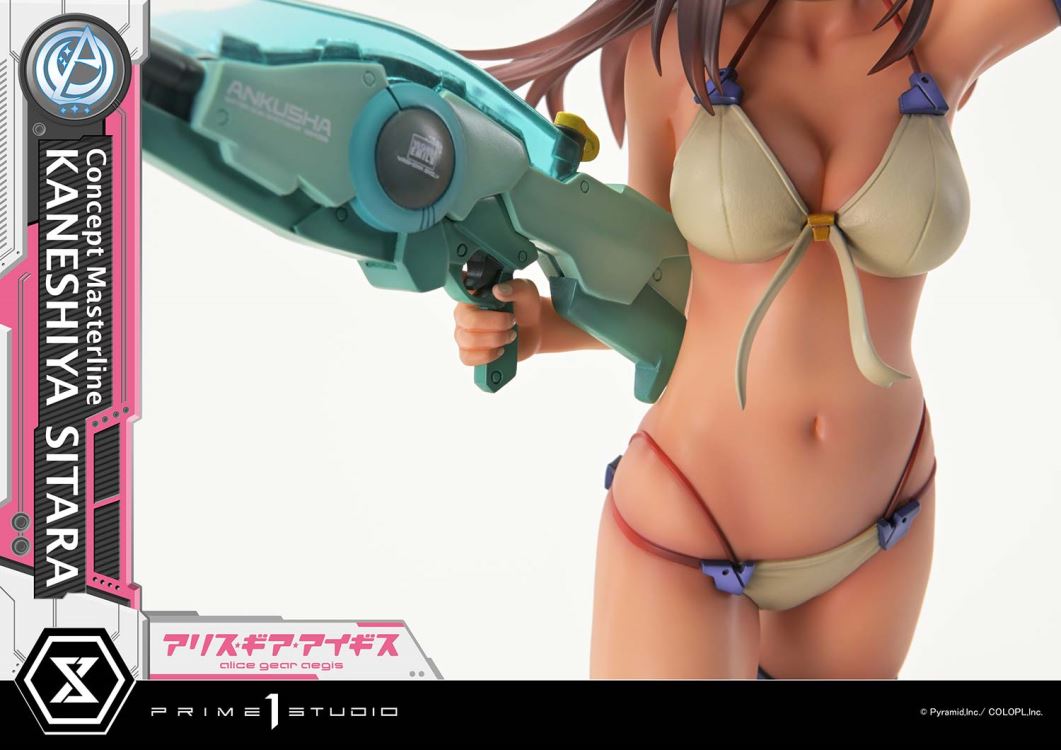 KANESHIYA SITARA - alice gear aegis