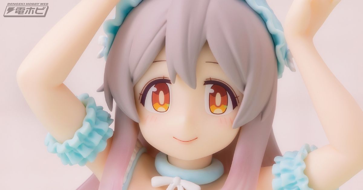 Mahiro Oyama Pastel Bunny Ver