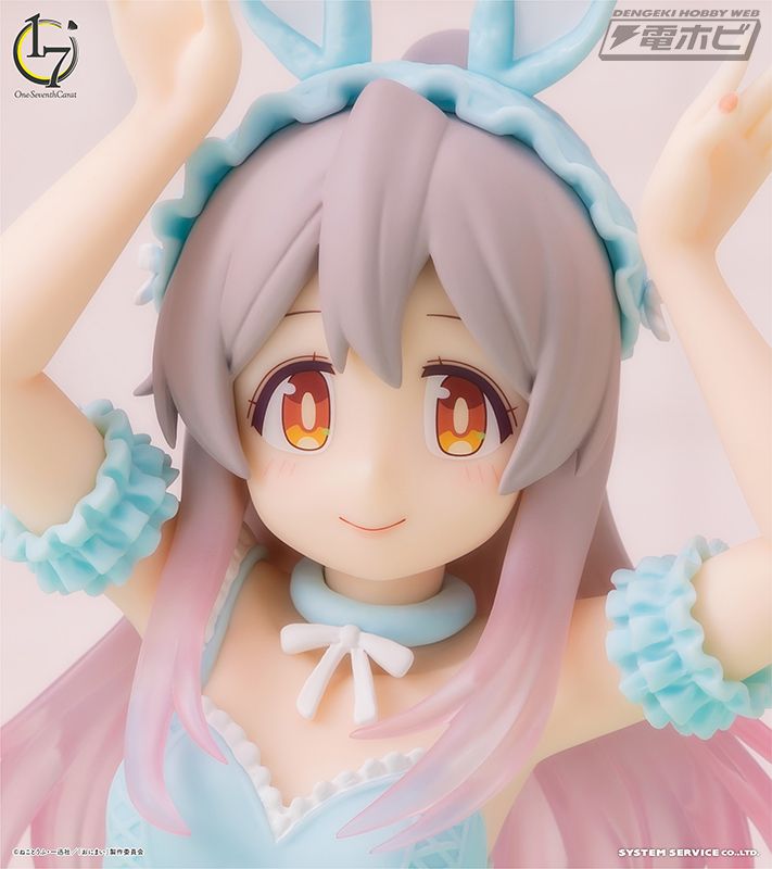 Mahiro Oyama Pastel Bunny Ver