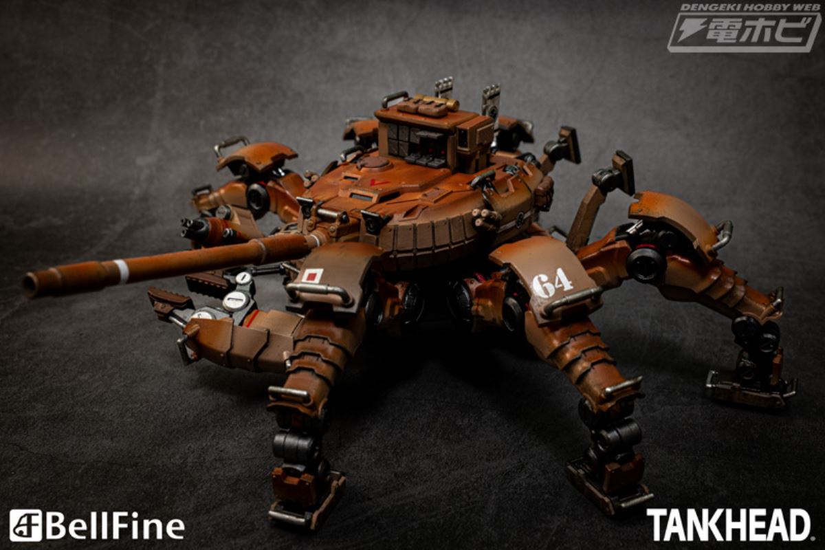 TANKHEAD Series 1/48 Scale Plastic Model 　Kit TYPE 33 HEIKEGANI