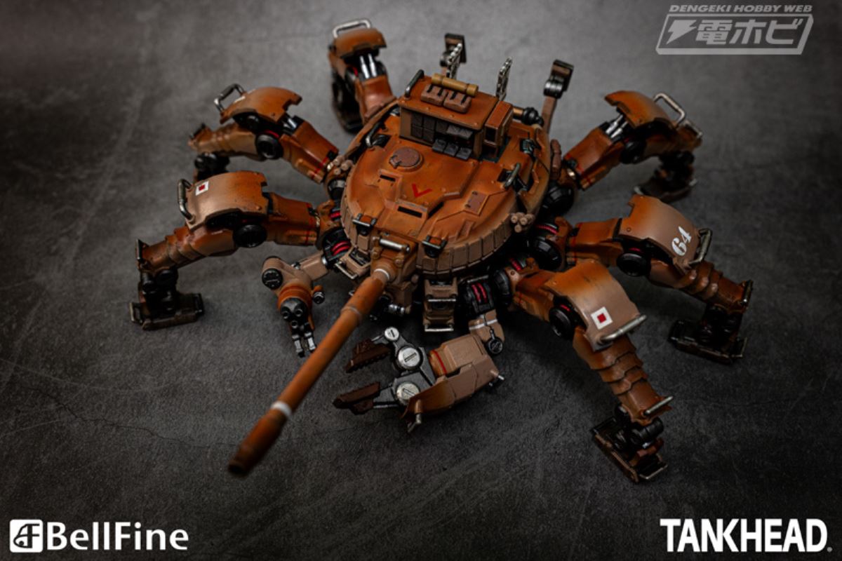 TANKHEAD Series 1/48 Scale Plastic Model 　Kit TYPE 33 HEIKEGANI