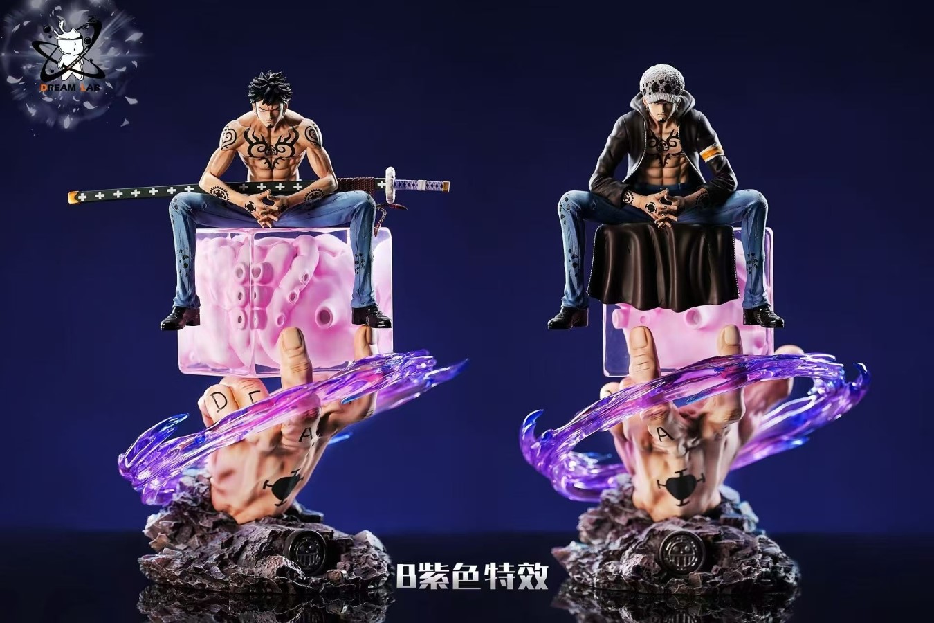 Trafalgar D Water Law Accessories - One Piece