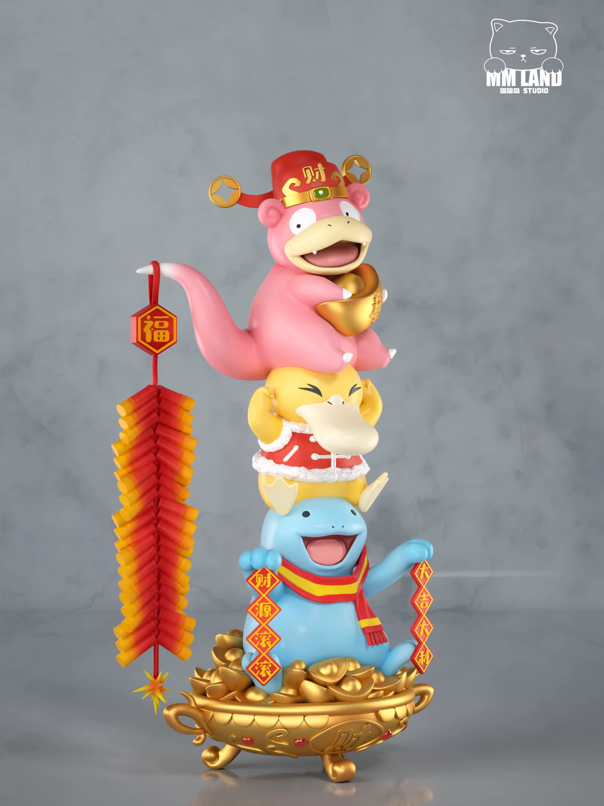 Spring Festival Slowpoke