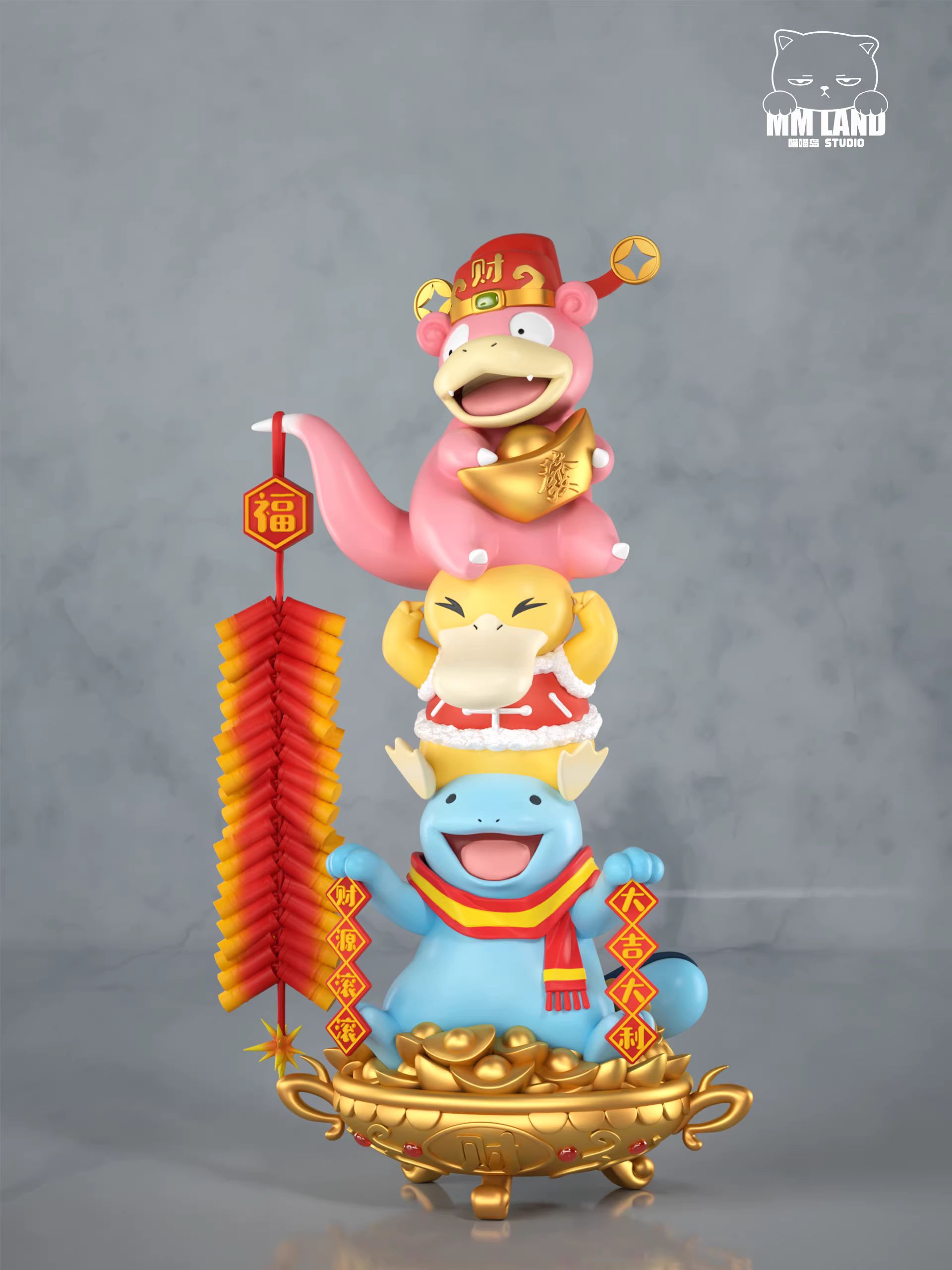 Spring Festival Slowpoke