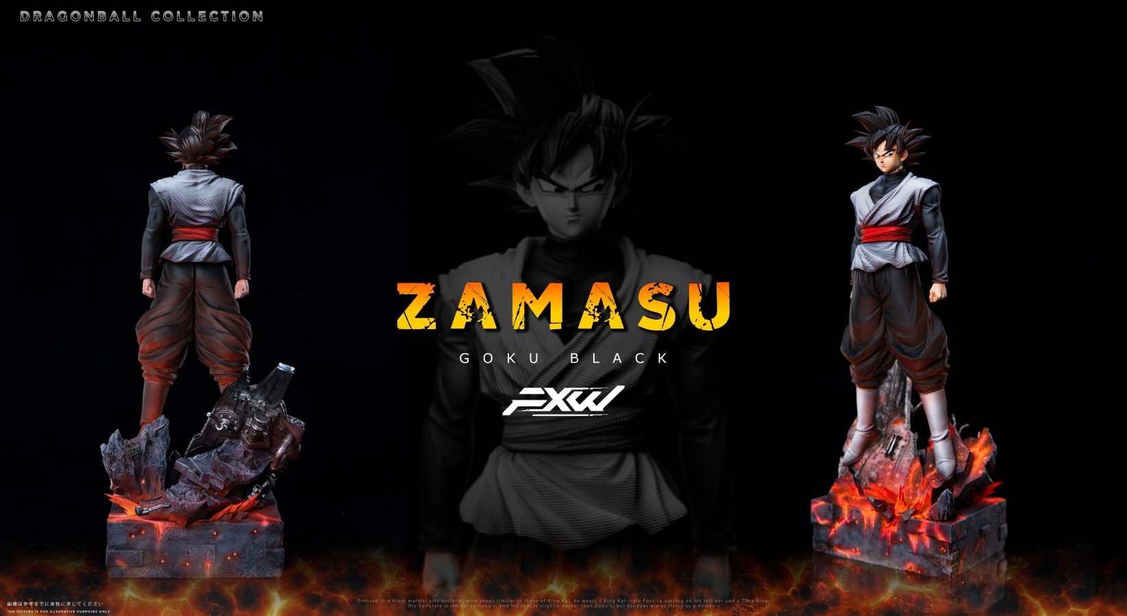 Black Goku - Dragon Ball