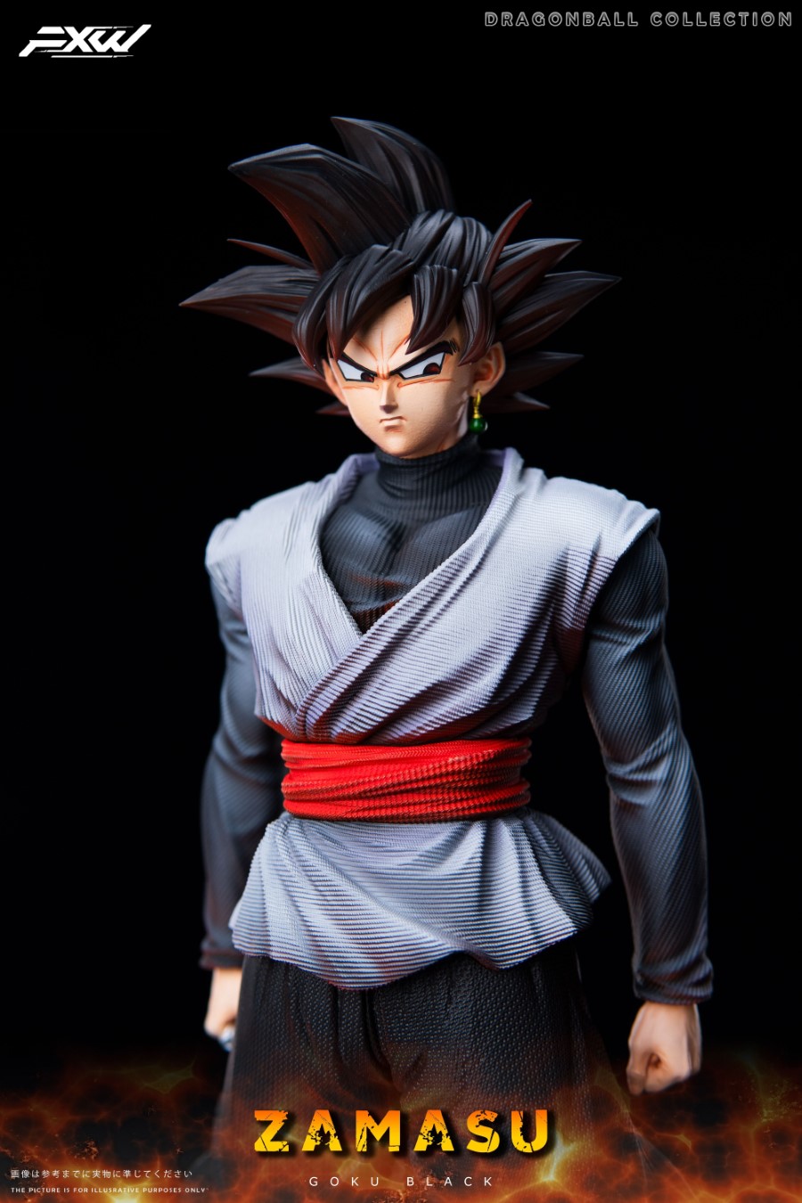 Black Goku - Dragon Ball