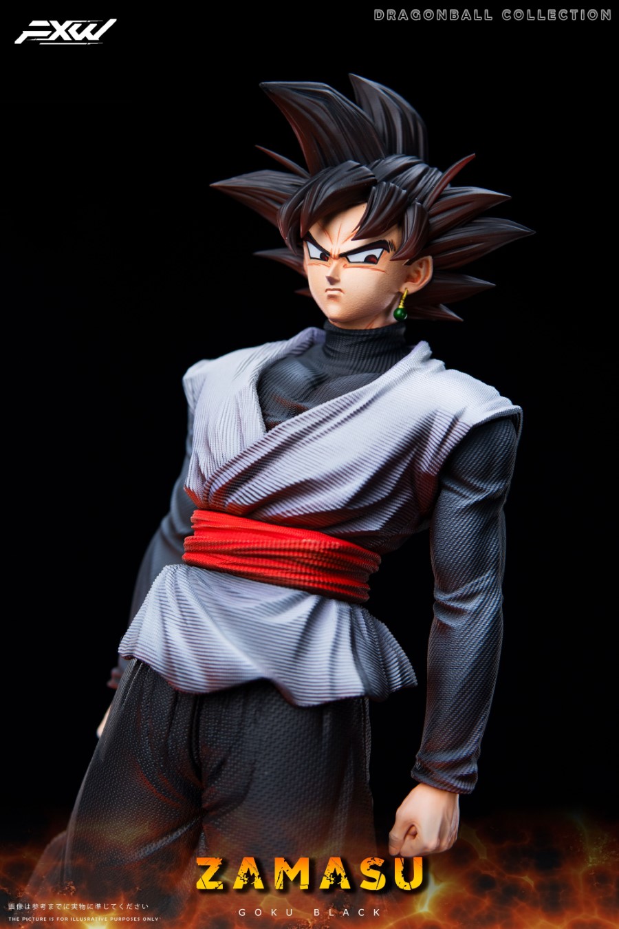 Black Goku - Dragon Ball