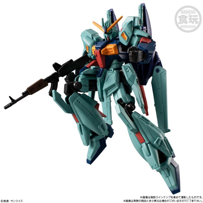 Mobile Suit Gundam G Frame FA 10